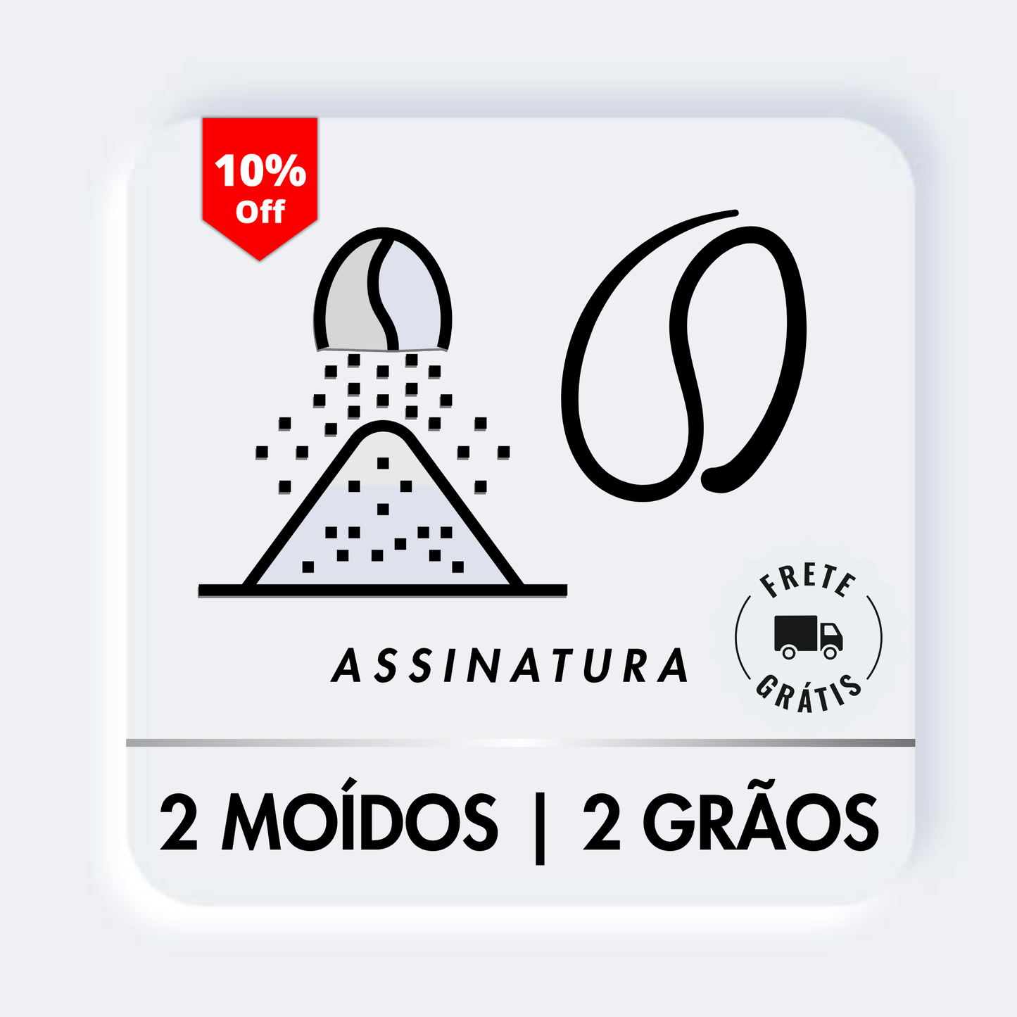 4 PACOTES | 2 MOÍDO-2GRÃO